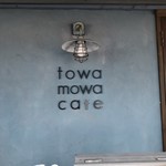 towa mowa cafe - 