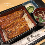 Noboritei - うな重 竹 3510円