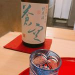 銀座 kappou ukai - 