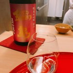 銀座 kappou ukai - 