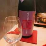 銀座 kappou ukai - 