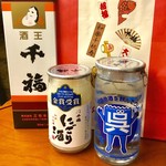 千福イップクカフェ 壱福庵 - 新幹線内で記念撮影。