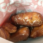 モンタボー - 料理写真:かりんとうドーナツ（394円）