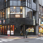 Ginza Wakuta - 銀座時傳ビルの5階