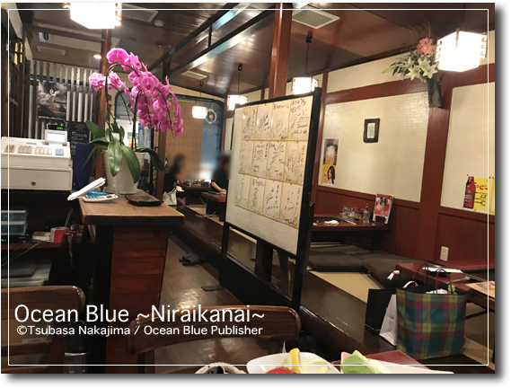 喜多由でもんじゃ焼き お好み焼きを堪能 By つばさ王子 喜多由 きたよし 自由が丘 お好み焼き 食べログ 喜多由でもんじゃ焼き お好み焼きを堪能 By つばさ王子 喜多由 きたよし 自由が丘 お好み焼き 食べログ