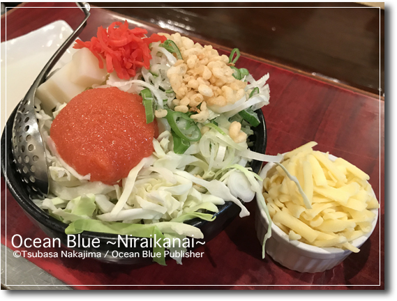 喜多由でもんじゃ焼き お好み焼きを堪能 By つばさ王子 喜多由 きたよし 自由が丘 お好み焼き 食べログ