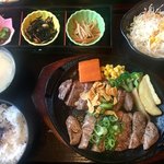ろく丘 - 