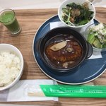 アールエフワン ベジテリア - 