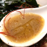 饗 くろ喜 - 味噌わかめの鶏白湯スープ