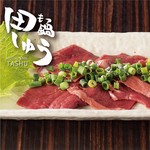 beef heart sashimi