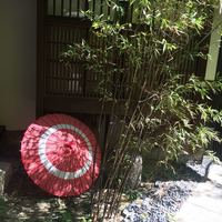 かんてきや 要 - 