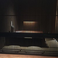 かんてきや 要 - 