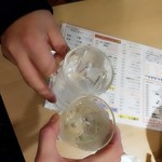 さかとけ - アルコールやったら何でもええで！でｶﾝﾊﾟｲw