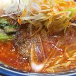 ラーメン ソレナリ - スープの色