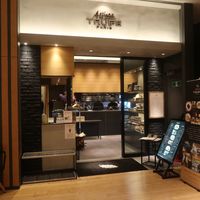 アルティザン ドゥ ラ トリュフ パリ - 