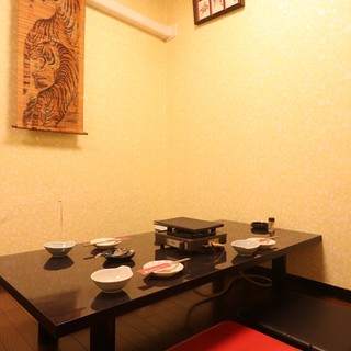In a tatami room instead of a private room!