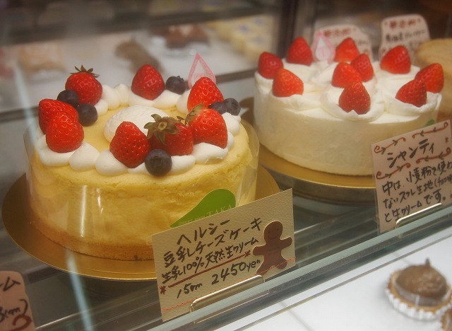 スイートショップ タカ Sweet Shop Taka 新鳥栖 ケーキ 食べログ