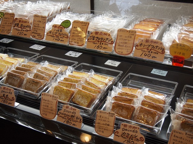 スイートショップ タカ Sweet Shop Taka 新鳥栖 ケーキ 食べログ スイートショップ タカ Sweet Shop Taka 新鳥栖 ケーキ 食べログ