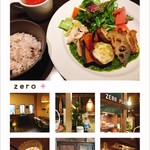 Cafe&Dining zero＋ - 