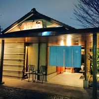 一心鮨 光洋 - 一心鮨さん外観、素敵なお店です。ワクワクしますね。