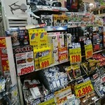 MEGAドンキホーテ - 