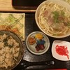 沖縄料理 ソーキ家