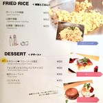 鉄板DINING O - グランドメニュー④。