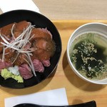 ローストビーフ星 - ステーキ丼¥962