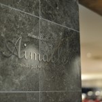 WINE&DINING Aimable - 