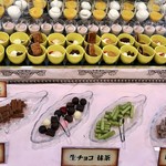 伊丹シティホテル - チョコレートもありました