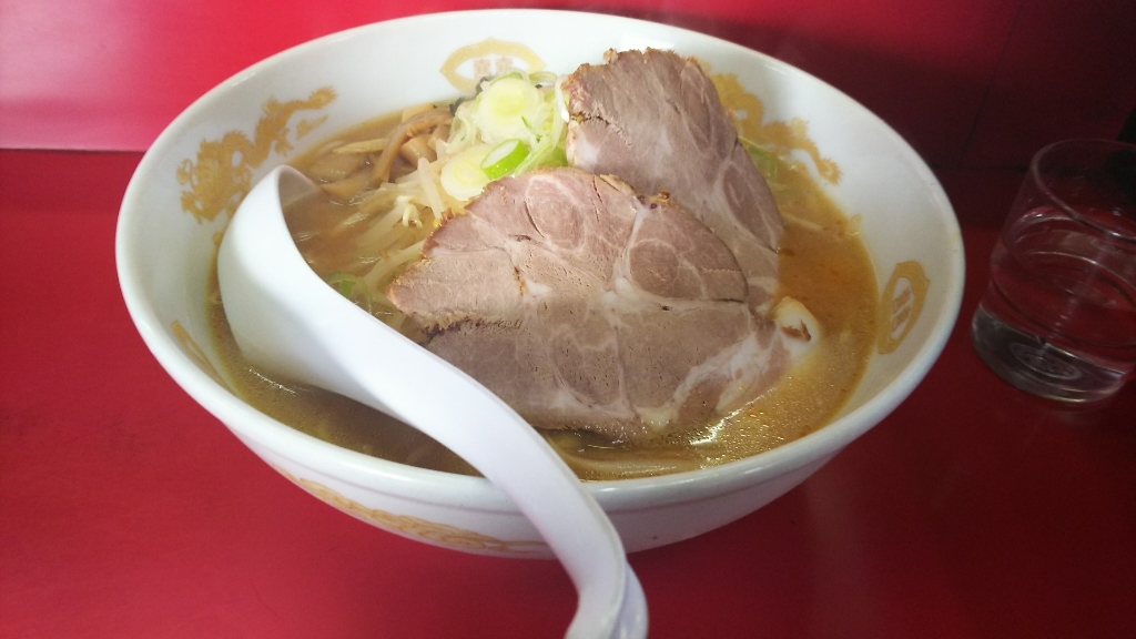 ラーメンの田 name=