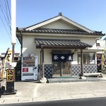 Teuchi Udon Fukuroya - お店