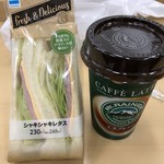 ファミリーマート+ミヤモトドラッグ - 料理写真:■シャキシャキレタス ■カフェラテ エスプレッソ