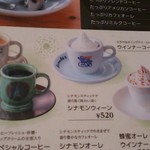 Komeda Kohi Ten - 