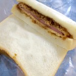 Choushiya - ハムカツパン300円