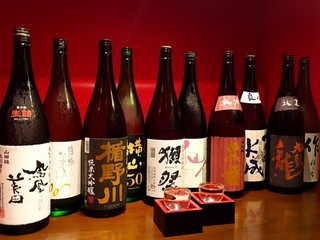 Kaisen Gyokai To Nihonshu Shunsai Washoku Kutsurogi - 純米大吟醸が飲み放題！スペシャル飲み放題