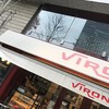 VIRON 丸の内店