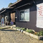 いこいの家 麦 - 外観写真:外観