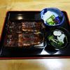 魚重