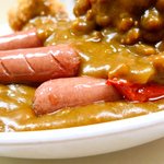 ライスカレー まんてん - よく見ると赤い皮が