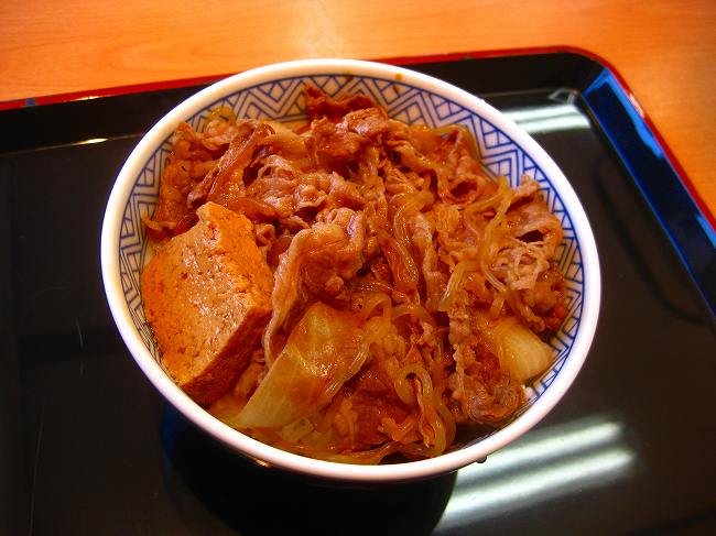 吉野家 1号線島田店 name=