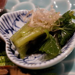 祇園 にし - 焼物　花わさびのおひたし