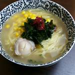 Raijin Ramen - 