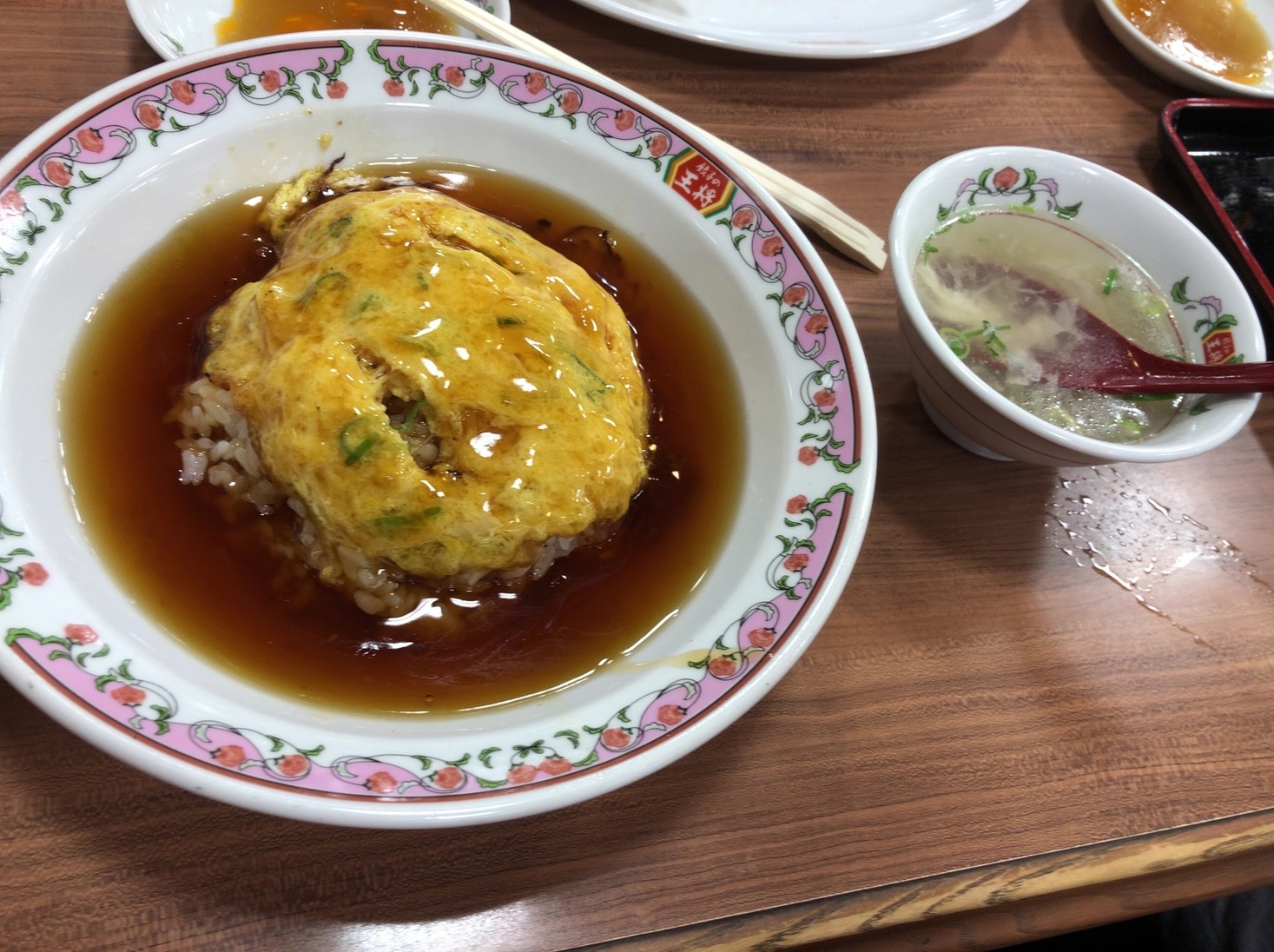 餃子の王将 有玉店 name=