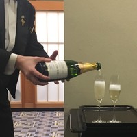 源氏香 - 