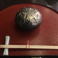 源氏香 - 