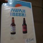 鶏料理ひとりひとり - 