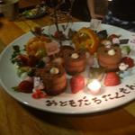 鶏料理ひとりひとり - 