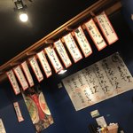 博多ラーメン まるひで - メニュー増えていました♪