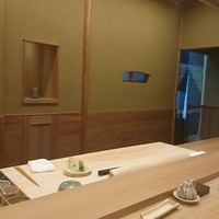 さき田 - 